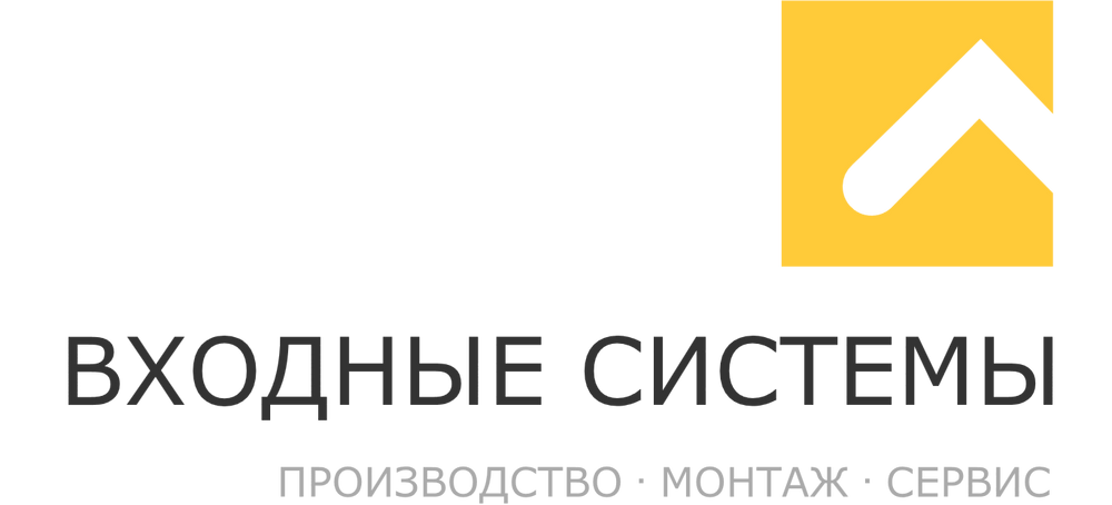 Входные системы Новосибирск. Входные системы Новосибирск логотип. Воротные системы логотип. Воротные системы Новосибирск логотип. Система нск