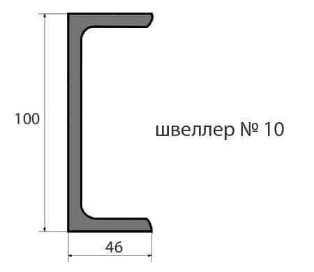 Швеллер 16у чертеж