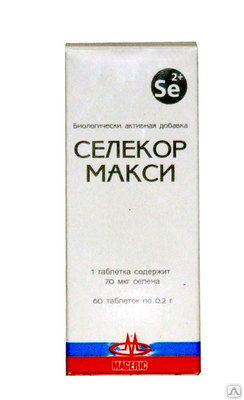 Биологически активная добавка Селекор макси мощный антиоксидант 60 шт ...