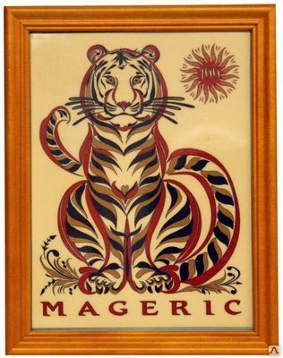 Картина Оберег дома - Тигр