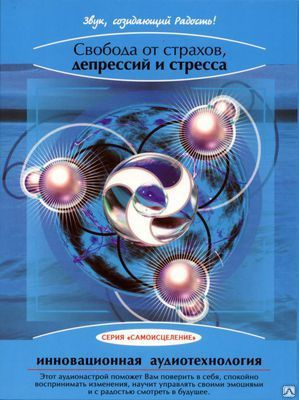 Образовательное - Аудиокниги ONLINE, фильмы онлайн высокого качества