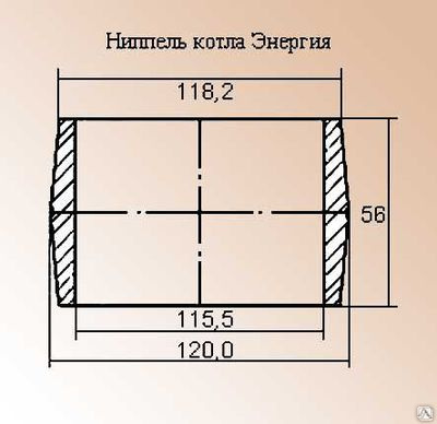 Энергия 3 м. Ниппель котла э5 д2. Ниппель энергия 3м. Котел энергия 3м. Патрубок котла энергия 3м.