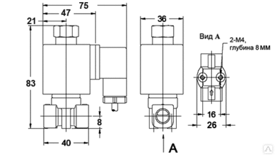 Схема клапана YCMS12(Ду 1.6-5.0). Присоединение 1/4" или 3/8" или 1/8" 3