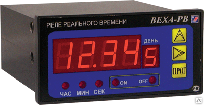 Реле времени рв 248