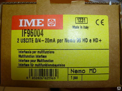 Мультиметр IME NEMO 96HD+