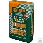 Шпатлевка гипсовая финишная AlinEX Глатт 25 кг.