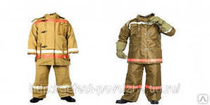 Спецодежда для пожарных Боевая одежда 2-го уровня защиты
