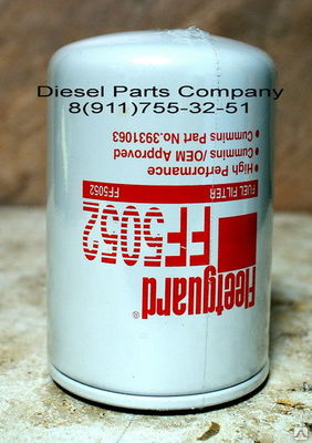 Большой выбор продукции от Diesel Parts Company. Осуществляем доставку в любой город России. Специалисты Diesel Parts Company всегда готовы вас проконсультировать. 1