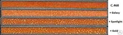 Затирка эпоксидная двухкомпонентная оранжевая С.460 Arancio STARLIKE 2,5 кг
