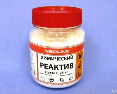 Лимонная кислота "XЧ" (ПЭТ банка - 0,25 кг.)