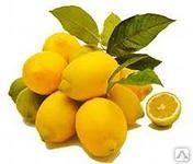 Лимонная кислота безводная 
