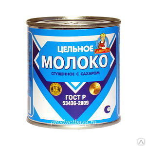 Молоко сгущенное цельное МАШУТКА "Гагаринское молоко", 380 гр.