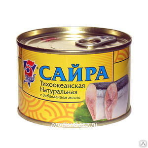 Сайра натуральная с добавлением масла "5 Морей". 245 г купить оптом за ...