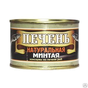 Печень Минтая натуральная ”Норд Фиш”, Камчатка. ж/б 240г. купить в ...