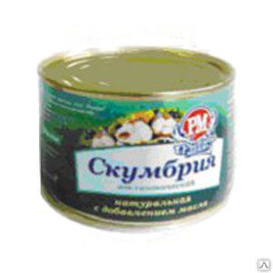Скумбрия НДМ "Роскон". 250г купить за 46.41 руб./шт. в Москве от ...