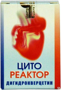 ЦитоРеактор - дигидрокверцетин препарат БАД 