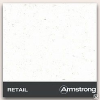 Плита потолочная минеральная ARMSTRONG RETAIL TEGULAR 600*600