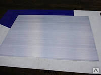 Алюминиевый лист 0.5 1200х3000 Д16ат