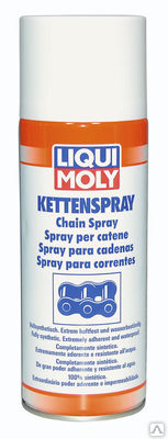 Спрей по уходу за цепями LIQUI MOLY Kettenspray (200 ml)