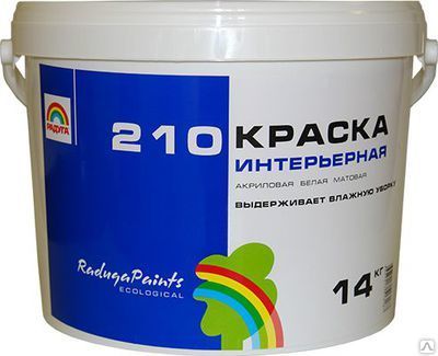 Краска интерьерная Радуга 210 (10 л - 14 кг)
