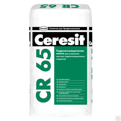 Гидроизоляционная масса Церезит CR65 20 кг