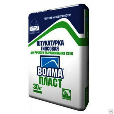 Картинка штукатурка волма