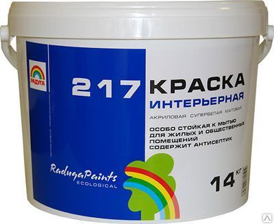 Водоэмульсионная краска особо стойкая к мытью Радуга 217 14 кг