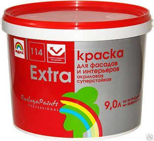 Краска для фасадов и интерьеров ЭКСТРА ВД-АК 114, 9 л купить от 3 000 ...