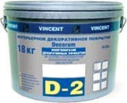 Декоративное покрытие для стен Vincent D-2 Decorum (Декорум) 25 кг