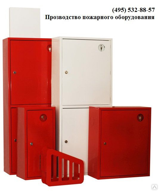 Пожарная колонка КПА купить за 7 900 руб. в Москве от компании ооо ...