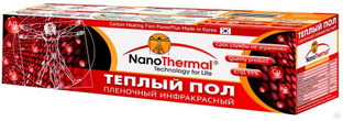 Мат нагревательный NanoThermal