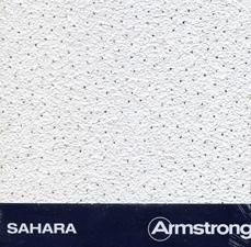 Потолочная плита Армстронг "SAHARA BOARD" (Сахара)
