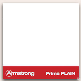 Плита потолочная Armstrong "PRIMA PLAIN TEGULAR" (Прима Плейн) #1
