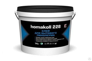 Homakoll 248 (4 кг.) Клей для коммерческого линолеума, водно-дисперсионный