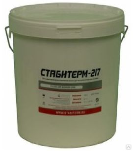 Стабитерм-217 огнезащитная краска для металлических конструкций (готовая) 