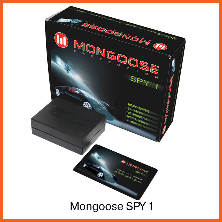 Mongoose SPY 1 (GPS маяк)