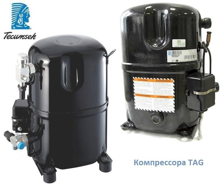 Холодильный компрессор среднетемпературный TAG 4553 T