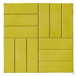 Плитка тротуарная «12 кирпичей» желтая 500х500х50 мм 