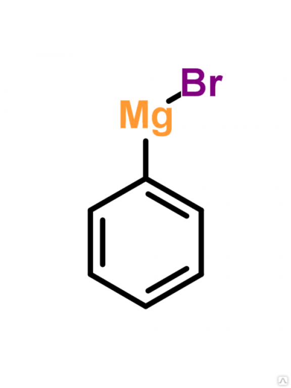 Бромид магния. Фенилмагнийбромид и формальдегид. Этилацетат и фенилмагнийбромид. Фенилмагний бромид. Фенилбромид магния.