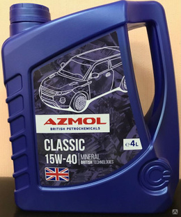 Масло AZMOL Classic 10W-40 SG/CD канистра 4 кг 