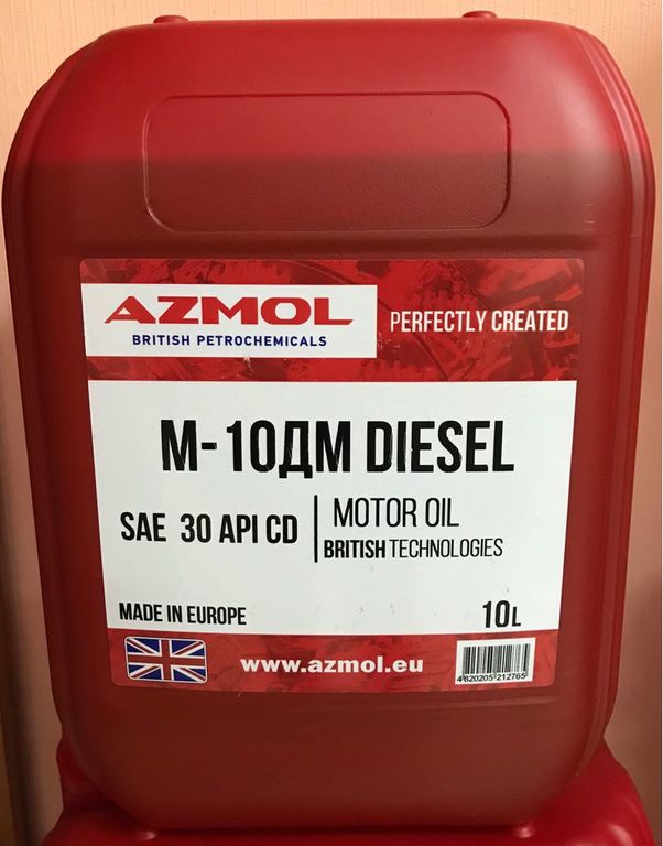 Масло моторное AZMOL М-10ДМ,DIESEL ГОСТ 8581-78 (9 кг) 10 л