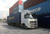 Хранение и консолидация грузов в Прибалтике и Италии #1