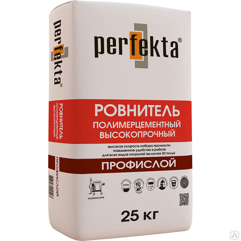 Perfecta. Наливной пол perfekta хардслой. Ровнитель (наливной пол) финишный perfekta хардслой высокопрочный 20 кг. Самикс s-31 пол наливной цементный самонивелир (2-20мм) 25кг (63шт/под). Наливной пол Rezolit финишный, 25 кг.