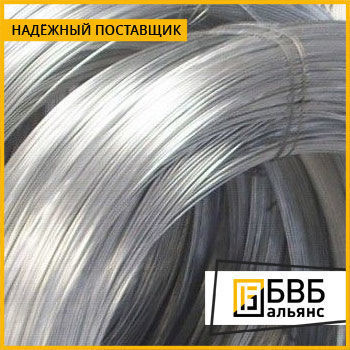 Проволока алюминиевая АД (1015) ОСТ 1 92005-2002