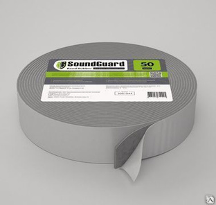 Демпферная виброгасящая лента SoundGuard Band Rubber 50 мм 