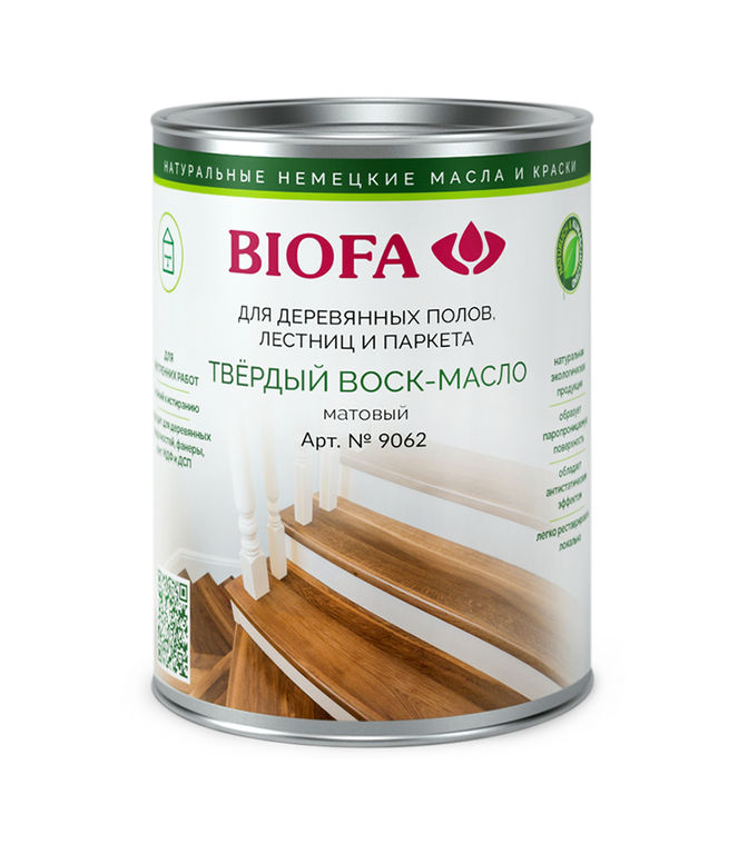 Воск-масло твердый для деревянного пола 9062 BIOFA, 0,4 л