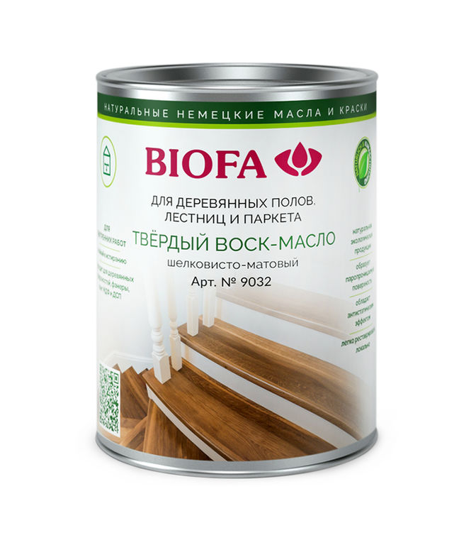Воск-масло матовый для деревянного пола 9062 Biofa, 2,5 л =37 м2
