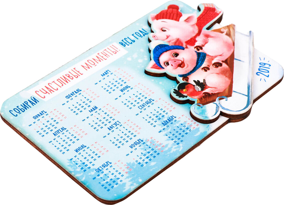 Магнит-календарь деревянный по индивидуальному дизайну с печатью логотипа