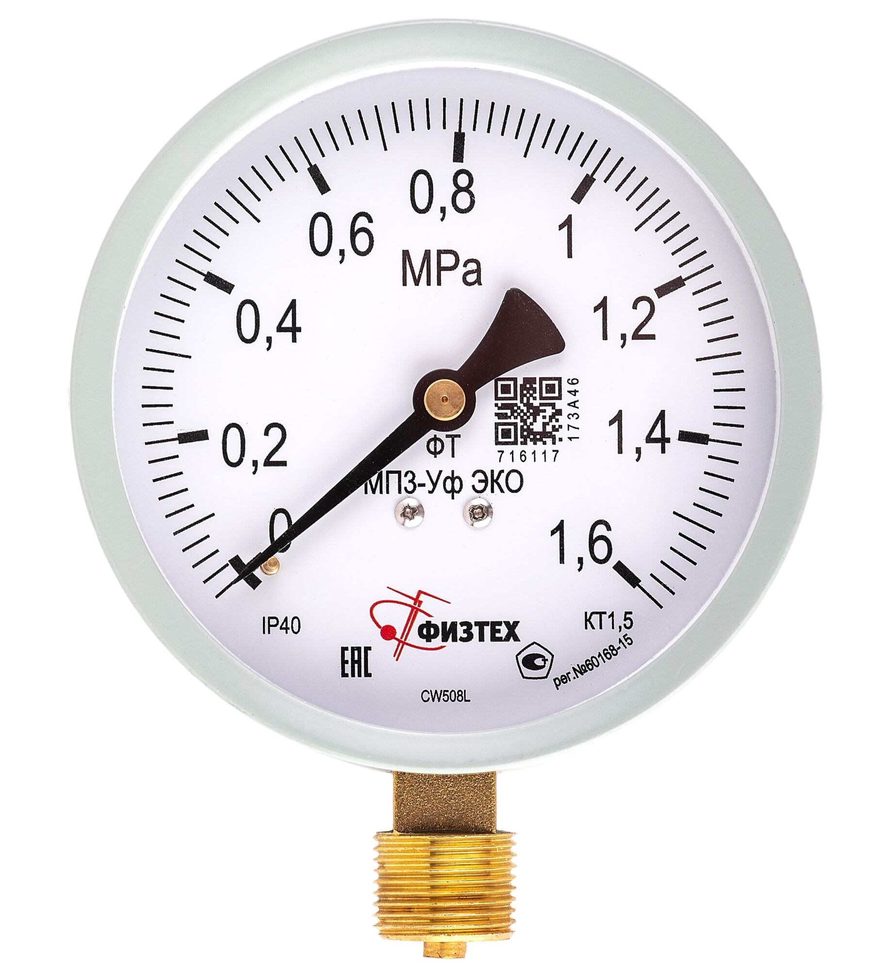 Манометр мп3 уф 0 1 мпа. Манометр МТИФ 0-1,6 МПА кт.0,4 d.160 ip40 m20*1,5 РШ. Манометр мп3-УФ 0-250кпа кт.1,5 d.100 IP. Манометр МПЗ-УФ 0-1 МПА кт.1,5 d.100 ip40 м20*1,5 РШ. Манометр мп100м5-600 КПА-g1/2.