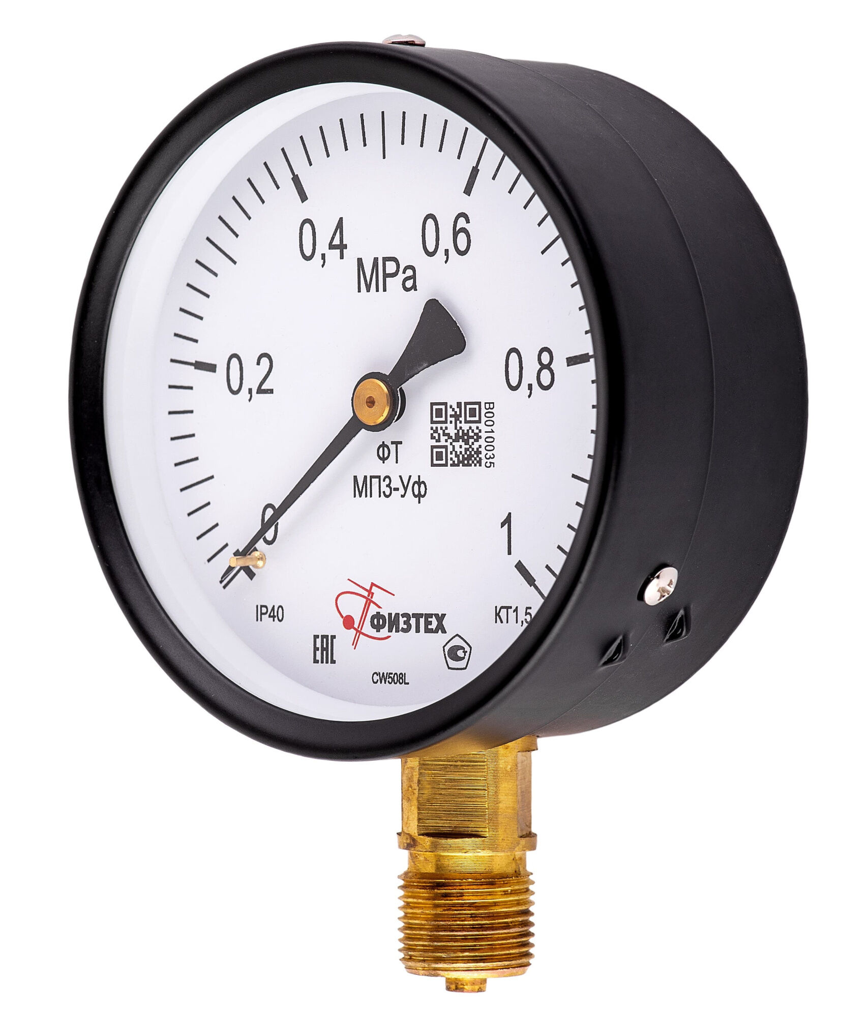 Манометр 40 мпа. Мвп4-уф мановакуумметр. Манометр мп3 уф физтех. Манометр мп3 уф физтех. Мп4 уф манометр физтех.